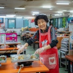 삼촌네