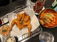 구일통닭 황금점