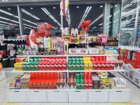 다이소 광명하안점