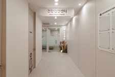 서울탑내과의원