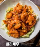금성문