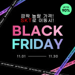 SK텔레콤 세화대리점 인창직영점