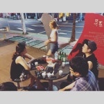JJBRO 호스텔