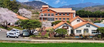 산청우리요양원