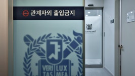 SNU 건전비뇨의학과의원