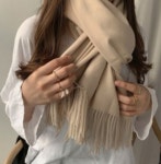 냇솔