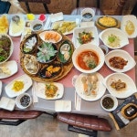 해원펠리스횟집