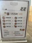 나드리김밥천국 진보점