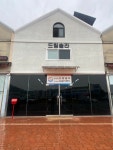 드림솔라