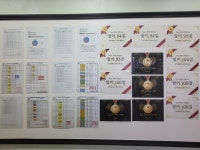 골든키영어전문학원