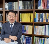 다산중앙 법무사 진재혁 사무소