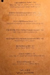 소광장