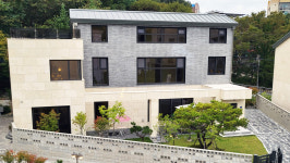 우아한가공인중개사사무소