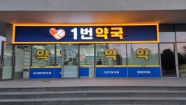 이노디자인