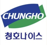 청호나이스 홍성지점