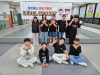 점프윙스 줄넘기클럽 회천점