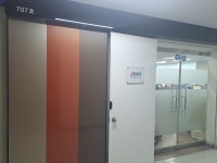 에이에치엔