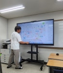 에이에스케이영어교습소