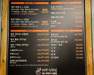 제주장군집
