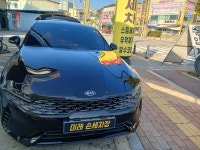 미래세차장