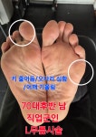 울림기능운동센터