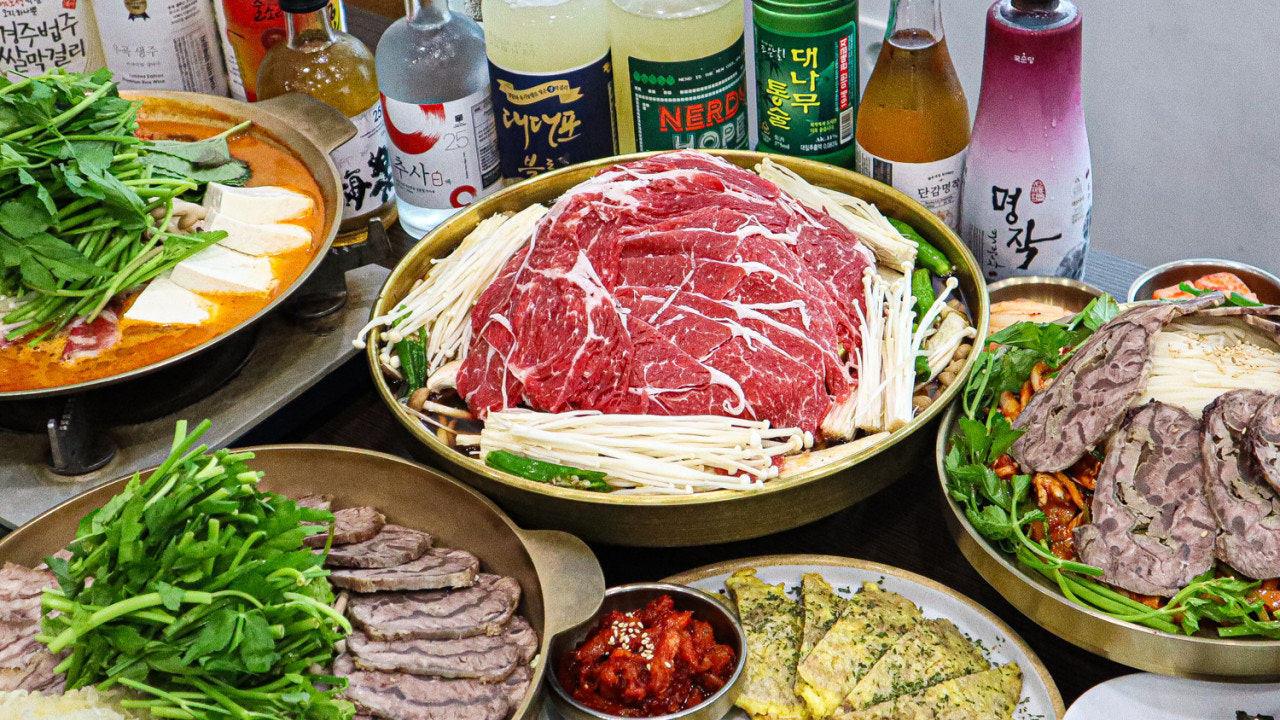 서울집