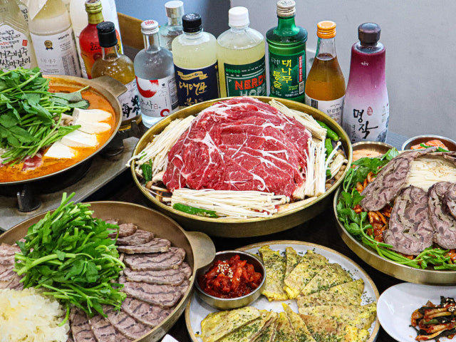 서울집