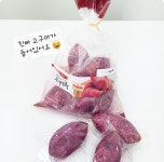 슈가미