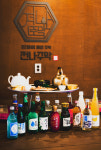 전나도 프리미엄 솥뚜껑구이 건대점