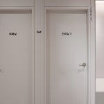 서울마디튼튼의원