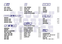 그루비웍스커피 평택점