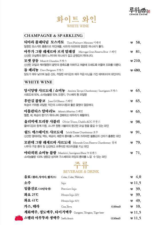 압구정오리 이미지