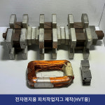 수성정밀