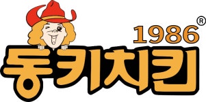 DK동키치킨 서김해점