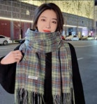 냇솔