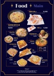 한결펍