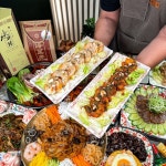 중화마담