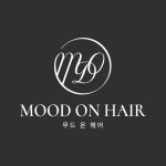 무드온헤어