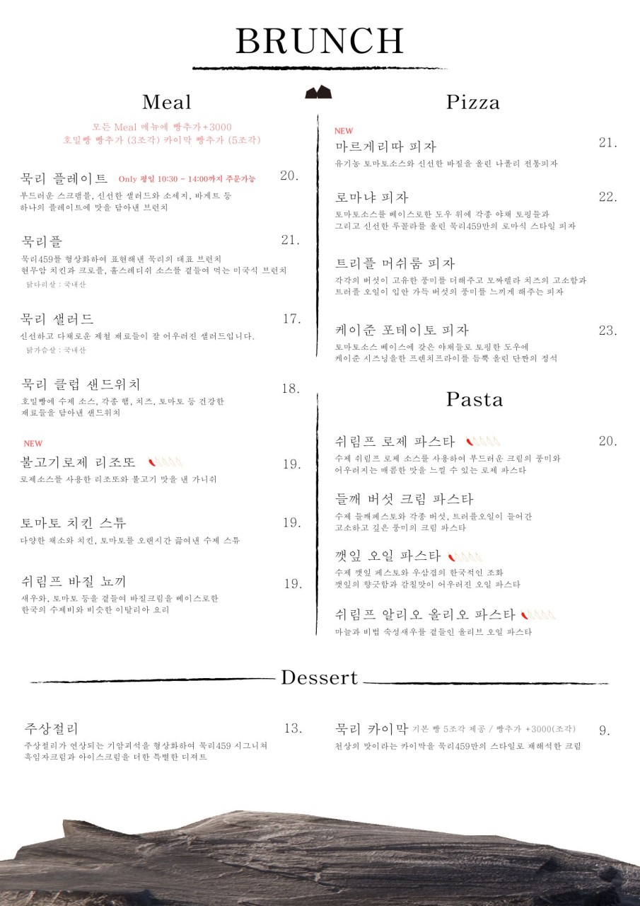 192갤러리카페 이미지