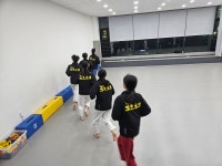 미르나래태권도장