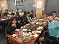 부여익스트림태권도