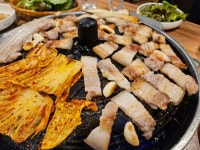 초원지리산토종흑돼지
