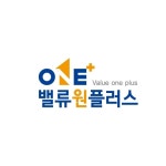 밸류원플러스부동산중개