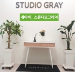 온락백반, 온락도시락