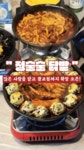 정술술 광장코아점