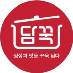 담꾹 경북봉화점
