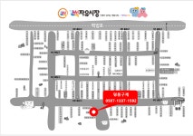명품구제
