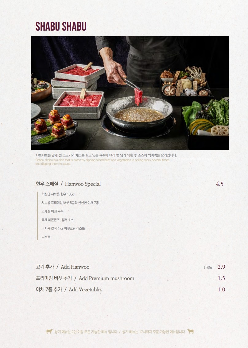 고청담 이미지
