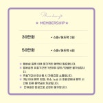마르댕