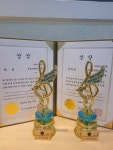 서울음악교습소